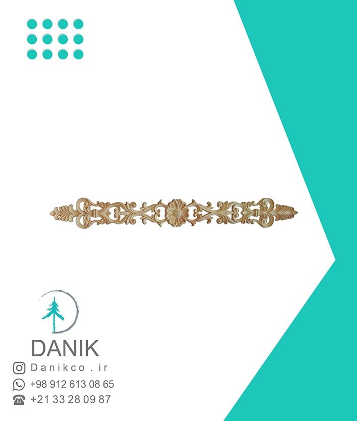 منبت - کد 055 1